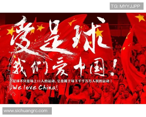 足球经理系列新篇章：打造属于你的足球梦与传奇之路