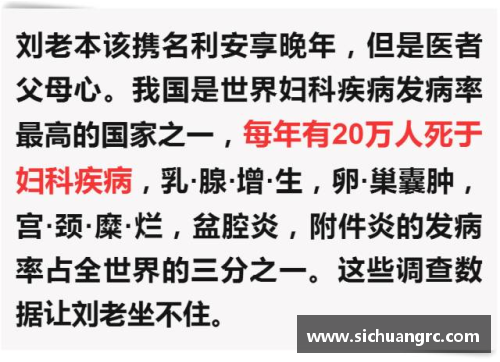 为什么人们如此崇拜体育明星的心理与社会因素解析